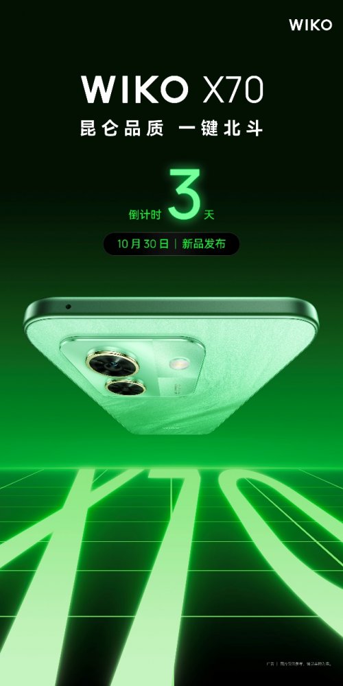 苏泊尔有钛防爆灶 F2重磅推出， 以“安全 2.0”终结灶具自爆痛点