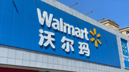 2025北京小程序开发公司优选十强！专业小程序开发公司推荐