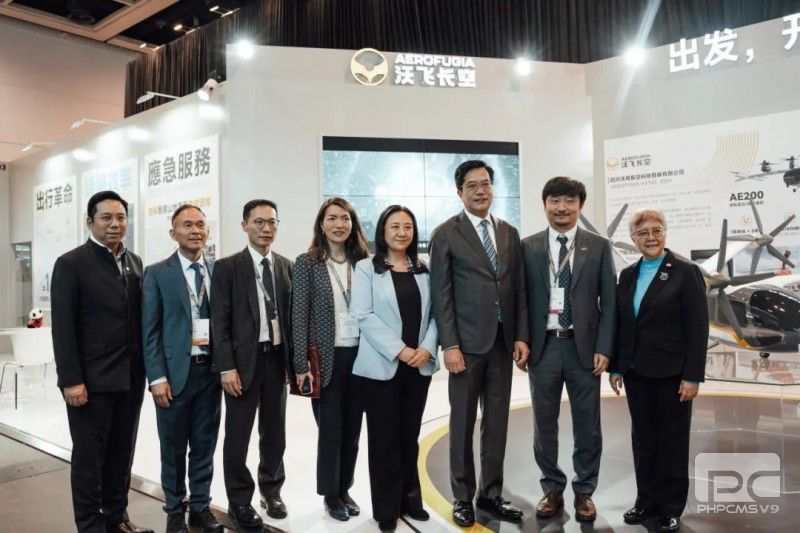 维港首秀！沃飞长空AE200亮相香港特别行政区