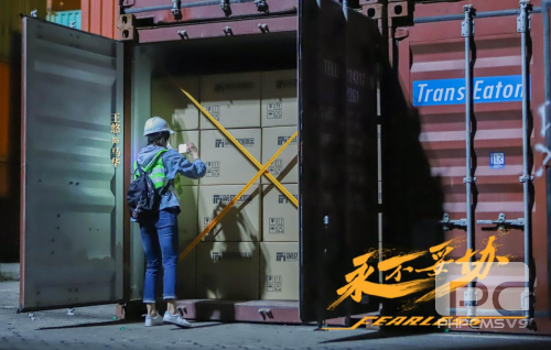 从索德伯格到叶大鹰，都在呐喊“永不妥协”
