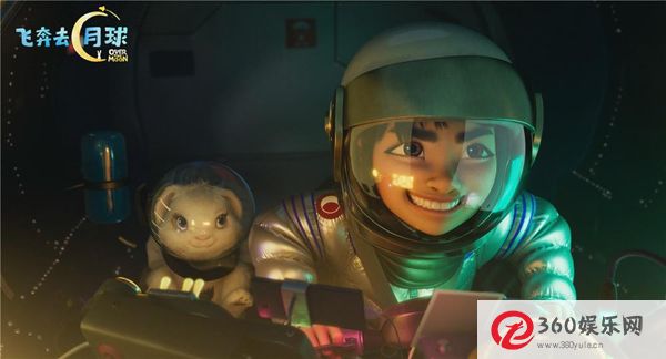 中国风格动画《飞奔去月球》第一曝光通知海报小女孩自制火箭开始月球之旅