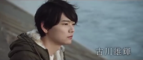地上的接吻游戏！由古川龙星凉主演的爱情电影《在回家之后重新开始》宣布预告