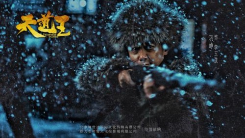 敲黑板！5月18日 郭志明开始担任班级代表:跟随龚正 提高自己的知识水平