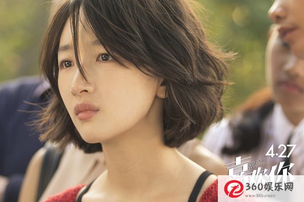 金城武主演的电影《喜欢你》周东宇将被拍成电视剧版！这个故事也是关于食物和爱情的