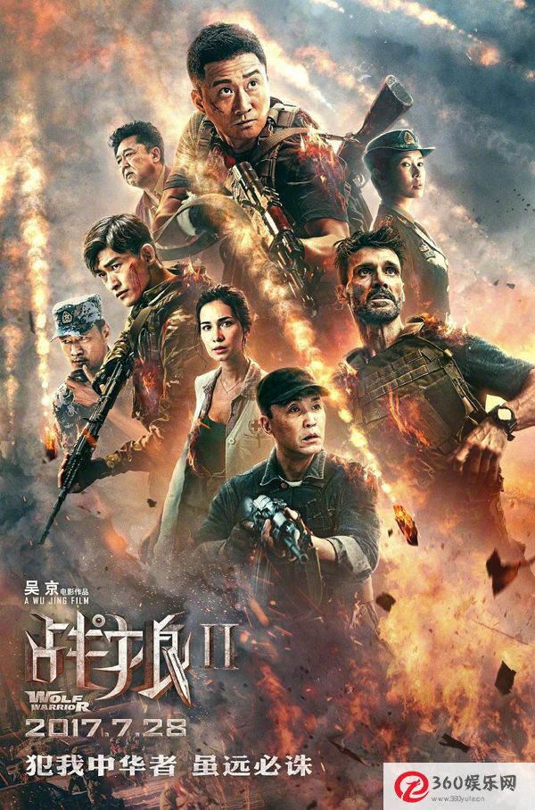《战狼2》等5部电影在大屏幕上重新放映
