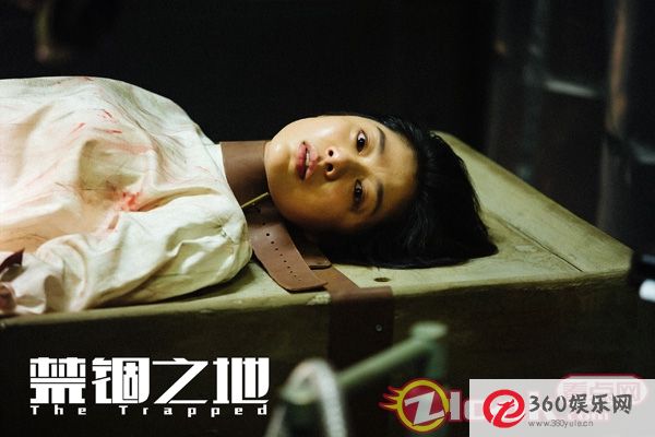 “爱卿”王镇尔成为“复仇”挑战高难度游戏《禁锢之地》