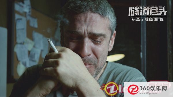 这部夏季犯罪悬疑电影的最高分是《在隧道的尽头》