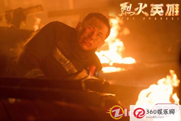 《烈火英雄》张大银幕秀《小人物》惊喜