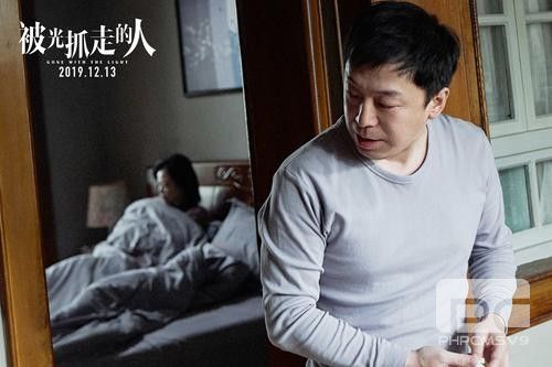 侣道健康两性产品，中年人情感生活的助燃器
