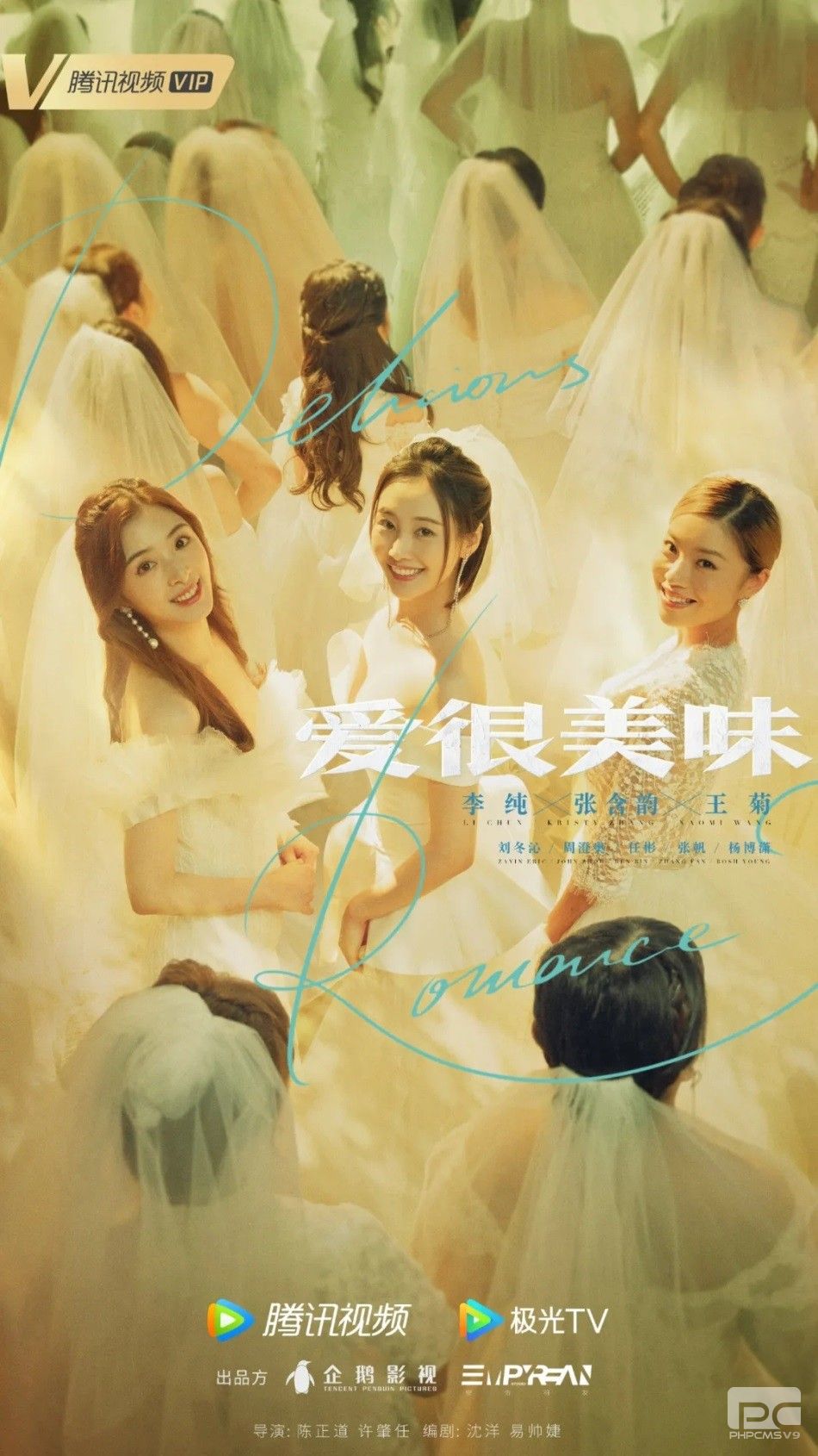 侣道，专注品质，持续创新，做两性健康品牌新标杆