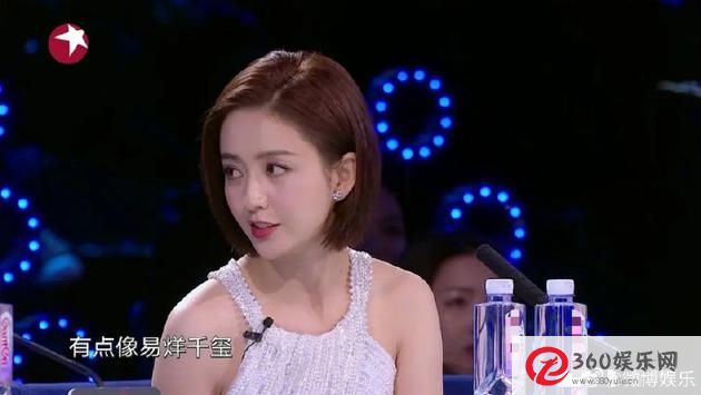 佟丽娅回应说球员就像杰克森·易:有才华的人总是相似的