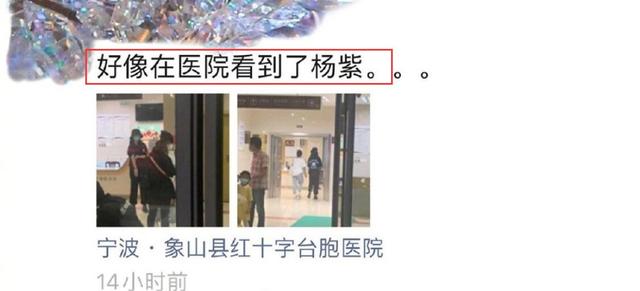 安迪以沉重的步伐出现在医院 被怀疑生病