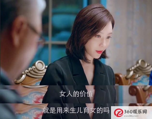 陈数对“杨丽萍评论”事件只说了两个字