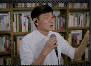 刘德华连续唱了三首歌:感谢医务人员的努力