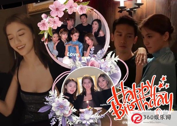 吴千语和朋友庆祝26岁生日