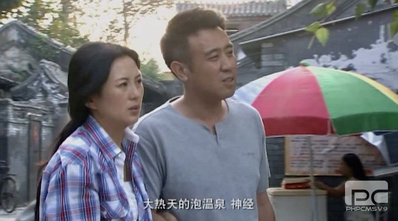 《天下人家》高分收官 人间亲情永不落幕