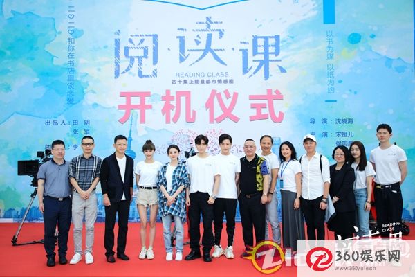 拉丽娜演绎文学天才少女青春剧《阅读课》甜蜜攻击