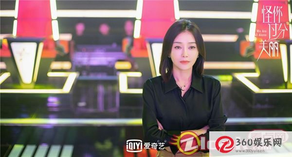 《怪你过分美丽》高田瞬间击中王子 唱着深情的情歌