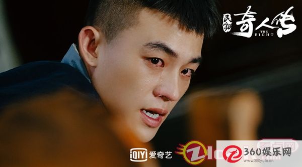 《民初奇人传》高燃烧场景反双速草蛇灰线连续反转