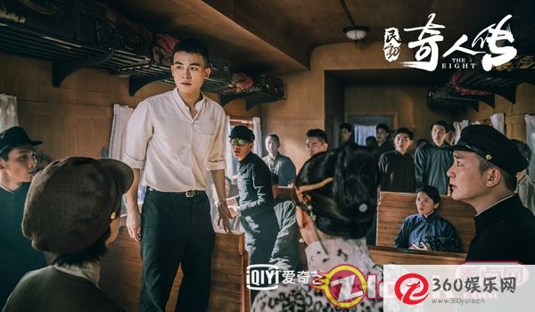 《民初奇人传》“乘风破浪”的双人舞