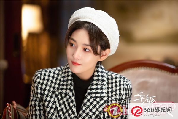 张新宇《幸福 触手可及！》咄咄逼人似乎支持朋友:太苏萨！