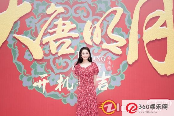 《大唐明月》横店崛起 纳萨演绎盛唐女性传奇