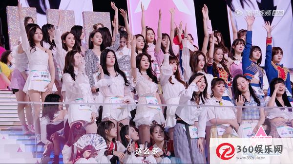 《创造营2020》初评阶段开始蔻驰主题曲表演