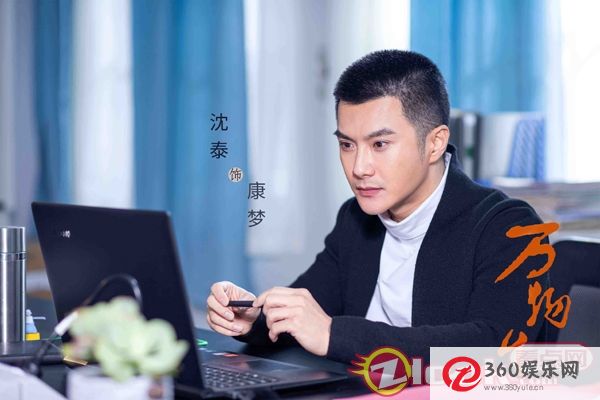 沈泰新剧《万物生》男演员亮相北京电视节并获得好评