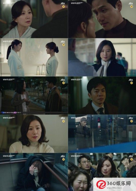 《夫妻的世界》第10集收视率22.9%打破纪录！疯狂替代让观众说话