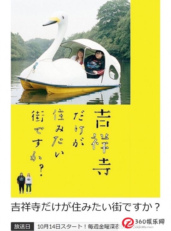 《四重奏》 《重版出来！》推荐的8部温疗日剧