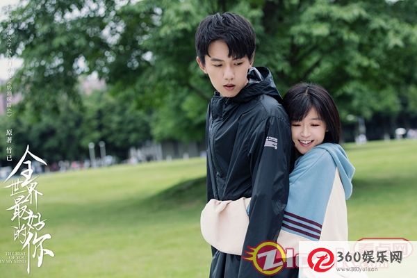 刘玉宁《没那么难》 MV《温暖愈合》期待