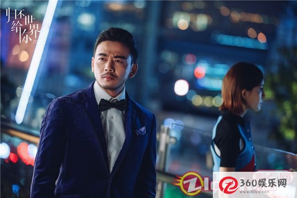 《归还世界给你》人们的关系变得更加混乱