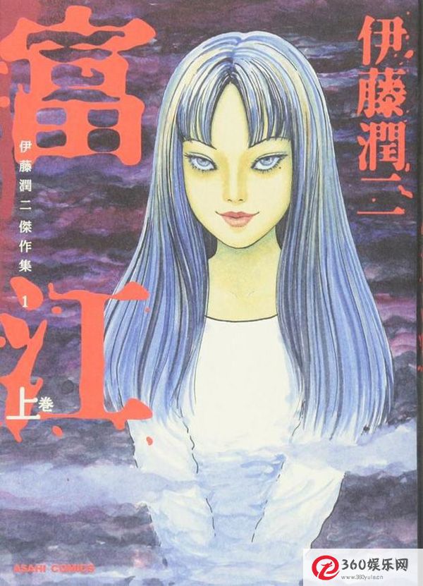 许多人的噩梦！伊藤润二《富江》改编人类美国电视剧