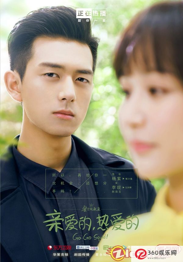 李习安《亲热》“西装杀手”拥有完整的气田，始终抱着尊重青春和赤子心的梦想