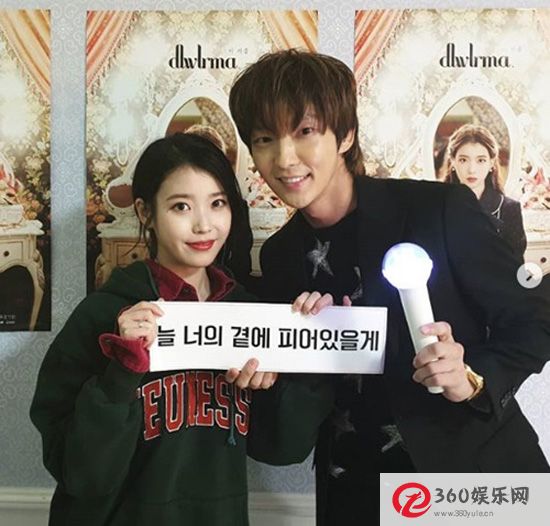 三年后，李准基扮演国际大学的新剧《德鲁纳酒店》小树》和《王兆》！