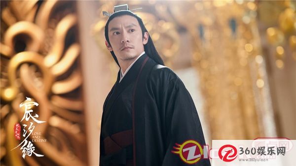 《宸汐缘》场景715张震和倪妮携手梦想一个东方爱情的世界