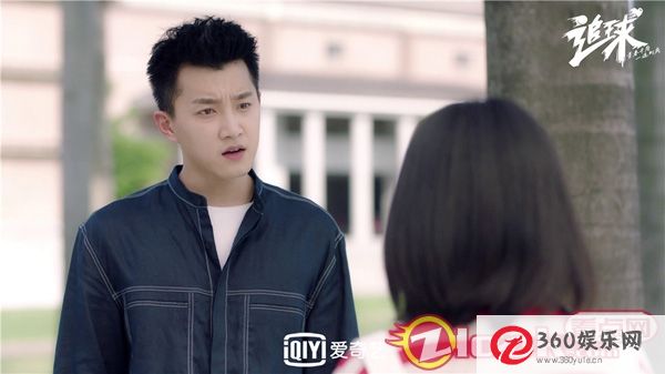 《追球》“糖与刀”范士毅卜冠今“高度滥用警告”李艺彤化身“韩国宪法”