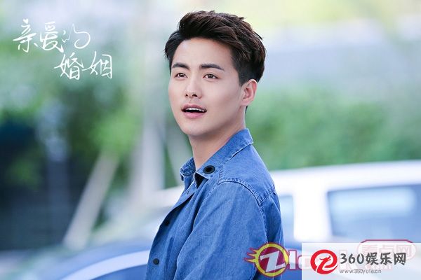 “亲爱的婚姻”马天宇成功成为一个温暖的好人