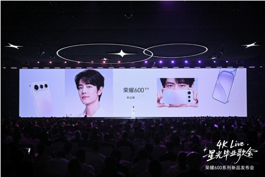 荣耀600系列手机发布：搭载4K闪光微单Live